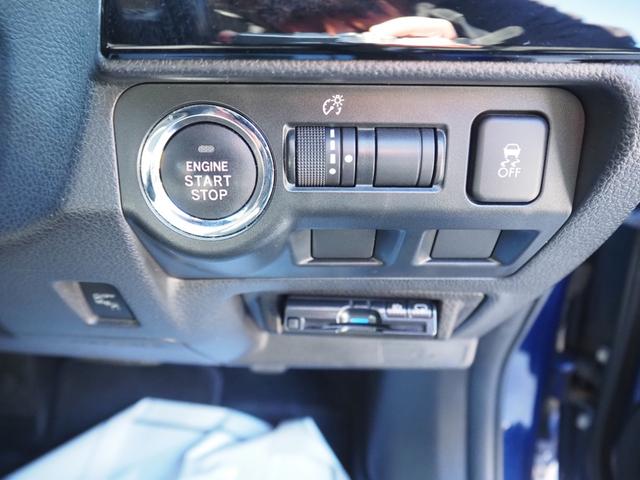 レヴォーグ １．６ＧＴアイサイト　プラウドエディション　車検令和８年９月　１年保証　４ＷＤ　サンルーフ　ナビ　テレビ　レーダークルコン　衝突軽減ブレーキ　プッシュスタート（28枚目）