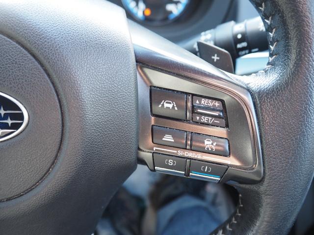 レヴォーグ １．６ＧＴアイサイト　プラウドエディション　車検令和８年９月　１年保証　４ＷＤ　サンルーフ　ナビ　テレビ　レーダークルコン　衝突軽減ブレーキ　プッシュスタート（31枚目）