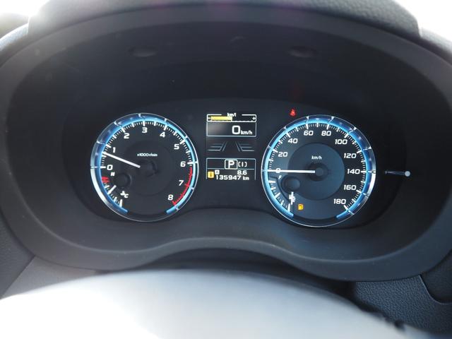 レヴォーグ １．６ＧＴアイサイト　プラウドエディション　車検令和８年９月　１年保証　４ＷＤ　サンルーフ　ナビ　テレビ　レーダークルコン　衝突軽減ブレーキ　プッシュスタート（33枚目）