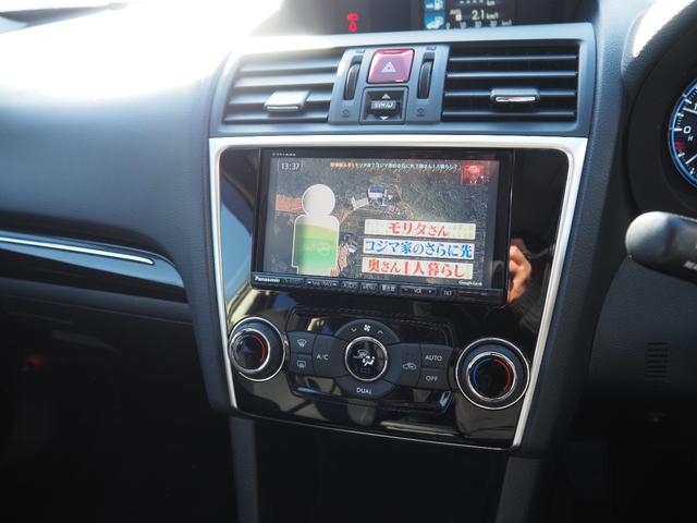 レヴォーグ １．６ＧＴアイサイト　プラウドエディション　車検令和８年９月　１年保証　４ＷＤ　サンルーフ　ナビ　テレビ　レーダークルコン　衝突軽減ブレーキ　プッシュスタート（35枚目）