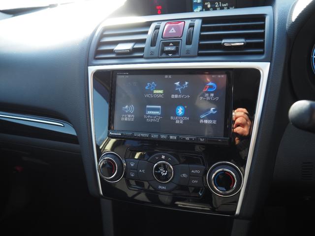 レヴォーグ １．６ＧＴアイサイト　プラウドエディション　車検令和８年９月　１年保証　４ＷＤ　サンルーフ　ナビ　テレビ　レーダークルコン　衝突軽減ブレーキ　プッシュスタート（36枚目）