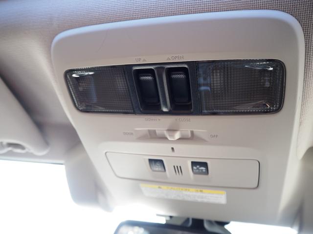 レヴォーグ １．６ＧＴアイサイト　プラウドエディション　車検令和８年９月　１年保証　４ＷＤ　サンルーフ　ナビ　テレビ　レーダークルコン　衝突軽減ブレーキ　プッシュスタート（39枚目）