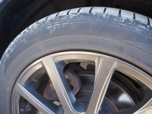 レヴォーグ １．６ＧＴアイサイト　プラウドエディション　車検令和８年９月　１年保証　４ＷＤ　サンルーフ　ナビ　テレビ　レーダークルコン　衝突軽減ブレーキ　プッシュスタート（43枚目）