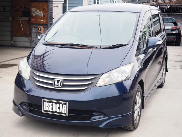 弊社は福島県本宮市で営業しております。ド田舎の車屋として精一杯頑張ります！是非お気軽にお問合せ下さい。