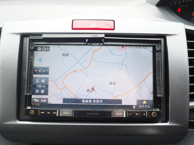 ナビ動作ＯＫ！