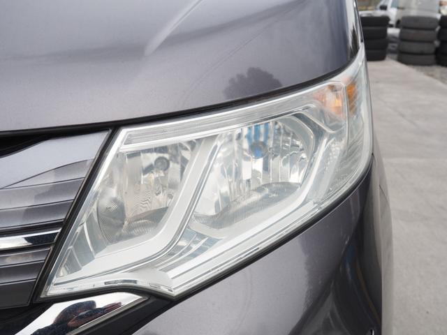 ステップワゴン Ｇ　車検Ｒ８年９月　１年保証　ナビ　バックカメラ　フルセグＴＶ　左側パワスラ　クルコン（12枚目）