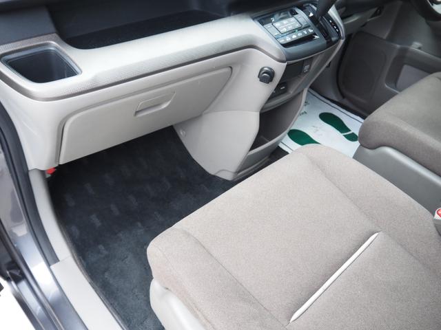 ステップワゴン Ｇ　車検Ｒ８年９月　１年保証　ナビ　バックカメラ　フルセグＴＶ　左側パワスラ　クルコン（17枚目）