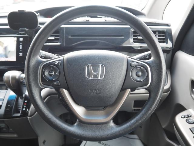 ステップワゴン Ｇ　車検Ｒ８年９月　１年保証　ナビ　バックカメラ　フルセグＴＶ　左側パワスラ　クルコン（27枚目）