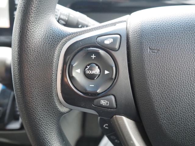 ステップワゴン Ｇ　車検Ｒ８年９月　１年保証　ナビ　バックカメラ　フルセグＴＶ　左側パワスラ　クルコン（28枚目）