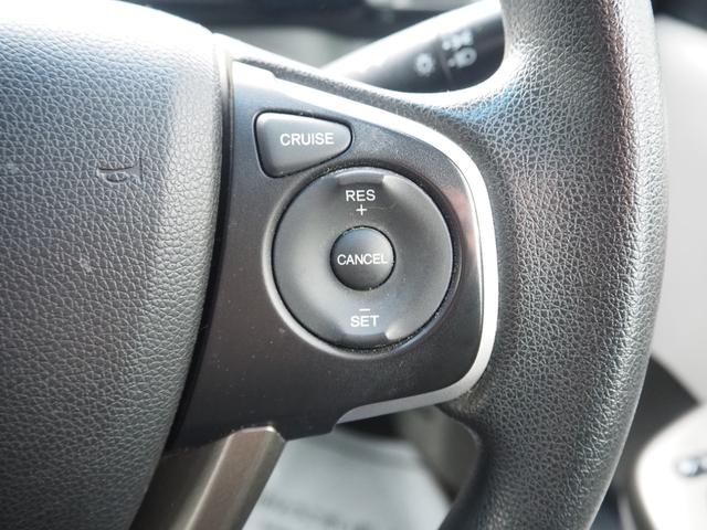 ステップワゴン Ｇ　車検Ｒ８年９月　１年保証　ナビ　バックカメラ　フルセグＴＶ　左側パワスラ　クルコン（29枚目）