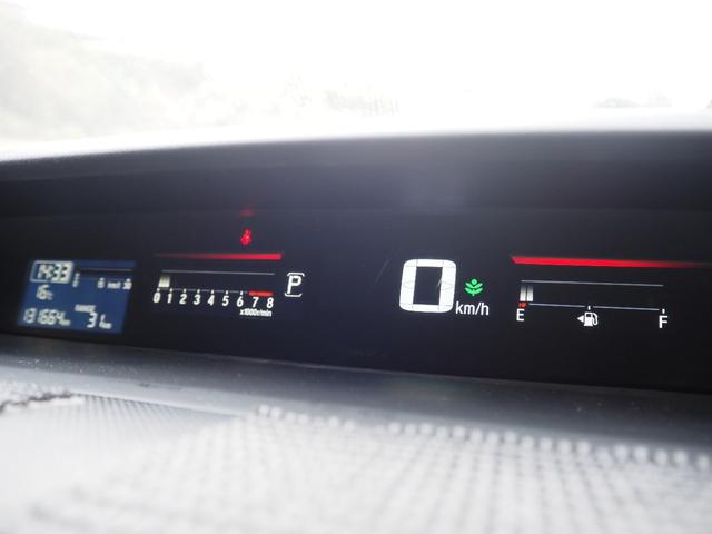 ステップワゴン Ｇ　車検Ｒ８年９月　１年保証　ナビ　バックカメラ　フルセグＴＶ　左側パワスラ　クルコン（32枚目）