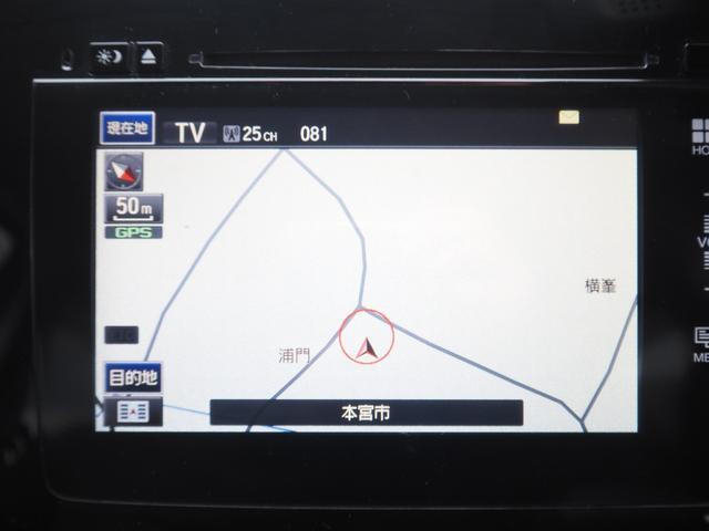 ステップワゴン Ｇ　車検Ｒ８年９月　１年保証　ナビ　バックカメラ　フルセグＴＶ　左側パワスラ　クルコン（33枚目）