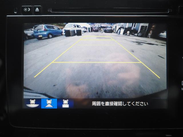 ステップワゴン Ｇ　車検Ｒ８年９月　１年保証　ナビ　バックカメラ　フルセグＴＶ　左側パワスラ　クルコン（34枚目）