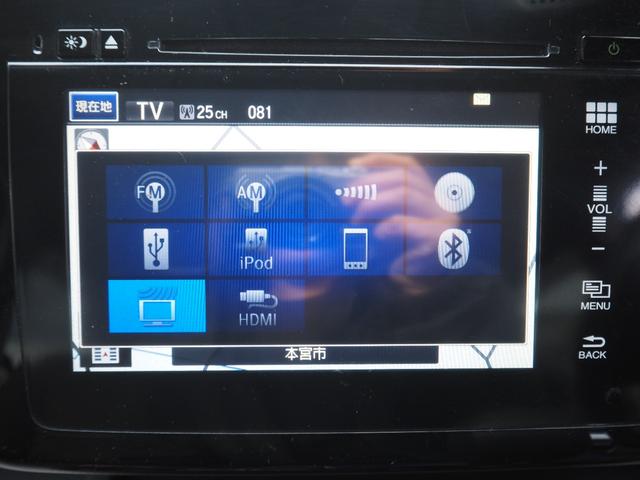 ステップワゴン Ｇ　車検Ｒ８年９月　１年保証　ナビ　バックカメラ　フルセグＴＶ　左側パワスラ　クルコン（35枚目）