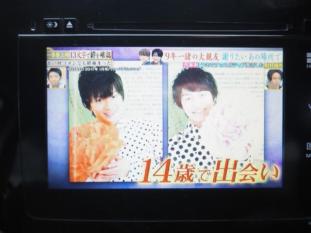 ステップワゴン Ｇ　車検Ｒ８年９月　１年保証　ナビ　バックカメラ　フルセグＴＶ　左側パワスラ　クルコン（36枚目）