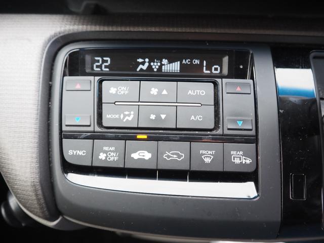 ステップワゴン Ｇ　車検Ｒ８年９月　１年保証　ナビ　バックカメラ　フルセグＴＶ　左側パワスラ　クルコン（37枚目）