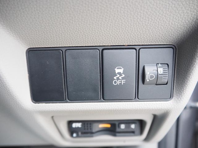 ステップワゴン Ｇ　車検Ｒ８年９月　１年保証　ナビ　バックカメラ　フルセグＴＶ　左側パワスラ　クルコン（40枚目）