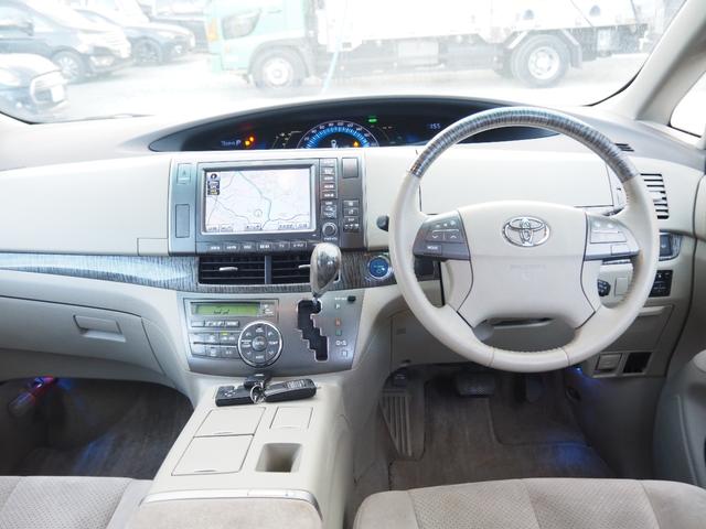 エスティマハイブリッド Ｇ　車検令和９年２月　１年保証　ナビ　地デジ　フリップダウンモニター　両側パワスラ　プッシュスタート（15枚目）