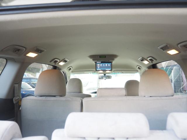 エスティマハイブリッド Ｇ　車検令和９年２月　１年保証　ナビ　地デジ　フリップダウンモニター　両側パワスラ　プッシュスタート（26枚目）