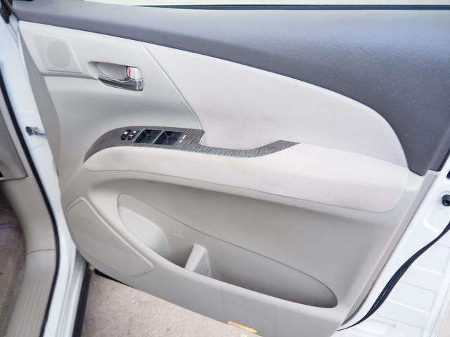 エスティマハイブリッド Ｇ　車検令和９年２月　１年保証　ナビ　地デジ　フリップダウンモニター　両側パワスラ　プッシュスタート（28枚目）