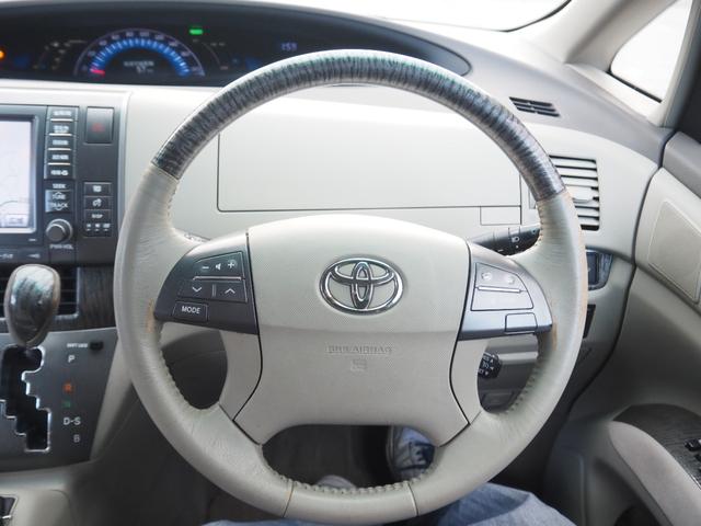 エスティマハイブリッド Ｇ　車検令和９年２月　１年保証　ナビ　地デジ　フリップダウンモニター　両側パワスラ　プッシュスタート（30枚目）