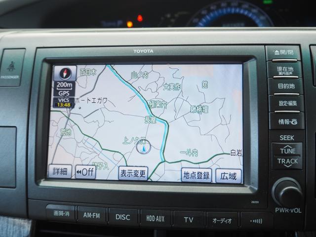 エスティマハイブリッド Ｇ　車検令和９年２月　１年保証　ナビ　地デジ　フリップダウンモニター　両側パワスラ　プッシュスタート（33枚目）