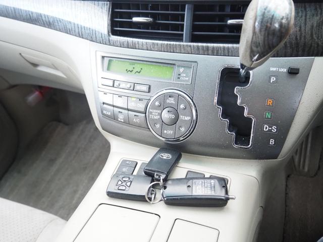 エスティマハイブリッド Ｇ　車検令和９年２月　１年保証　ナビ　地デジ　フリップダウンモニター　両側パワスラ　プッシュスタート（36枚目）