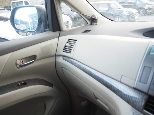 エスティマハイブリッド Ｇ　車検令和９年２月　１年保証　ナビ　地デジ　フリップダウンモニター　両側パワスラ　プッシュスタート（37枚目）