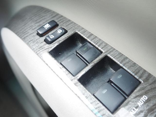 エスティマハイブリッド Ｇ　車検令和９年２月　１年保証　ナビ　地デジ　フリップダウンモニター　両側パワスラ　プッシュスタート（39枚目）