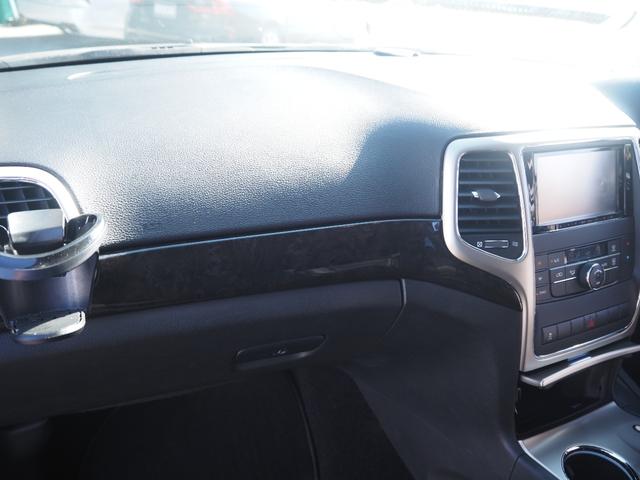 ジープ・グランドチェロキー 　車検整備付き　ナビ　バックカメラ　オートマ　ＥＴＣ　パワーシート（20枚目）