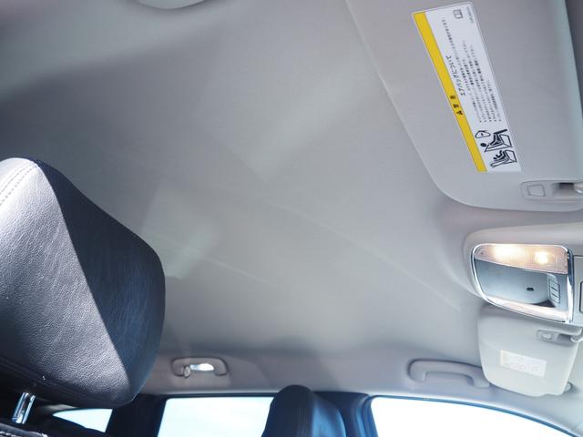 ジープ・グランドチェロキー 　車検整備付き　ナビ　バックカメラ　オートマ　ＥＴＣ　パワーシート（22枚目）