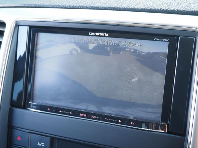 ジープ・グランドチェロキー 　車検整備付き　ナビ　バックカメラ　オートマ　ＥＴＣ　パワーシート（40枚目）