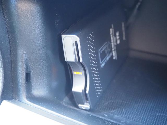 ジープ・グランドチェロキー 　車検整備付き　ナビ　バックカメラ　オートマ　ＥＴＣ　パワーシート（44枚目）