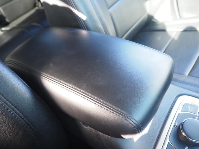 ジープ・グランドチェロキー 　車検整備付き　ナビ　バックカメラ　オートマ　ＥＴＣ　パワーシート（45枚目）