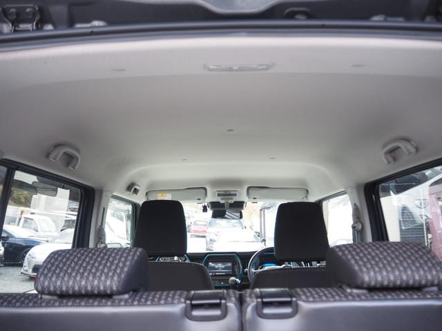 ハスラー ハイブリッドＸ　１年保証　車検整備付き　ナビ　バックカメラ　ドライブレコーダー前後　衝突軽減ブレーキ　車線逸脱警告装置（25枚目）