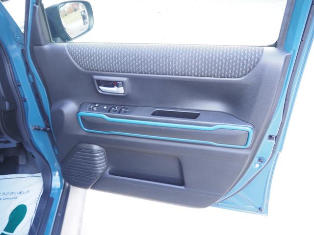 ハスラー ハイブリッドＸ　１年保証　車検整備付き　ナビ　バックカメラ　ドライブレコーダー前後　衝突軽減ブレーキ　車線逸脱警告装置（26枚目）