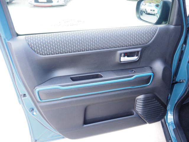 ハスラー ハイブリッドＸ　１年保証　車検整備付き　ナビ　バックカメラ　ドライブレコーダー前後　衝突軽減ブレーキ　車線逸脱警告装置（29枚目）