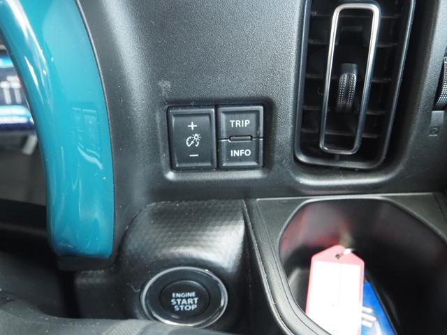 ハスラー ハイブリッドＸ　１年保証　車検整備付き　ナビ　バックカメラ　ドライブレコーダー前後　衝突軽減ブレーキ　車線逸脱警告装置（34枚目）