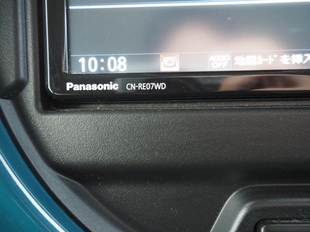 ハスラー ハイブリッドＸ　１年保証　車検整備付き　ナビ　バックカメラ　ドライブレコーダー前後　衝突軽減ブレーキ　車線逸脱警告装置（38枚目）