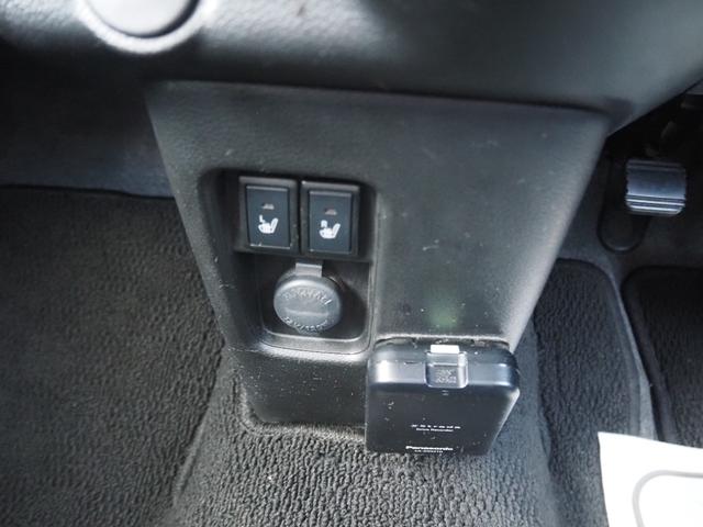 ハスラー ハイブリッドＸ　１年保証　車検整備付き　ナビ　バックカメラ　ドライブレコーダー前後　衝突軽減ブレーキ　車線逸脱警告装置（39枚目）