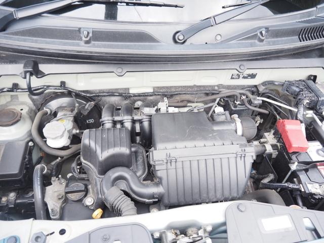 ハスラー ハイブリッドＸ　１年保証　車検整備付き　ナビ　バックカメラ　ドライブレコーダー前後　衝突軽減ブレーキ　車線逸脱警告装置（41枚目）