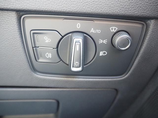 アルテオン ＴＳＩ　４モーション　Ｒラインアドバンス　車検令和９年７月　ナビ　テレビ　バックカメラ　ブラックレザーシート　シートヒーター　パワーシート　ヘッドアップディスプレイ　ＬＥＤヘッドライト　パワーバックドア（36枚目）