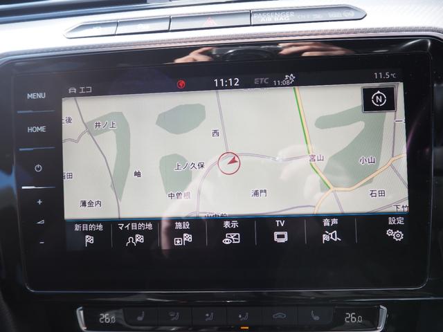 アルテオン ＴＳＩ　４モーション　Ｒラインアドバンス　車検令和９年７月　ナビ　テレビ　バックカメラ　ブラックレザーシート　シートヒーター　パワーシート　ヘッドアップディスプレイ　ＬＥＤヘッドライト　パワーバックドア（38枚目）