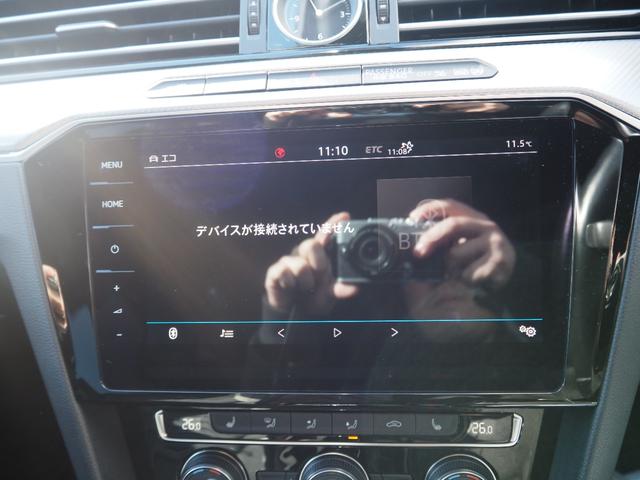 アルテオン ＴＳＩ　４モーション　Ｒラインアドバンス　車検令和９年７月　ナビ　テレビ　バックカメラ　ブラックレザーシート　シートヒーター　パワーシート　ヘッドアップディスプレイ　ＬＥＤヘッドライト　パワーバックドア（40枚目）