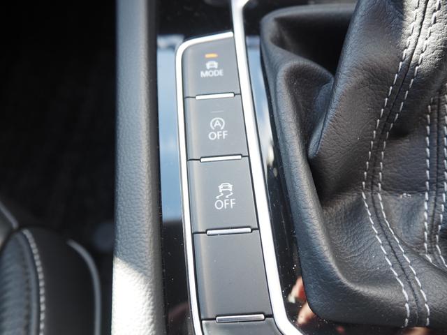 アルテオン ＴＳＩ　４モーション　Ｒラインアドバンス　車検令和９年７月　ナビ　テレビ　バックカメラ　ブラックレザーシート　シートヒーター　パワーシート　ヘッドアップディスプレイ　ＬＥＤヘッドライト　パワーバックドア（46枚目）