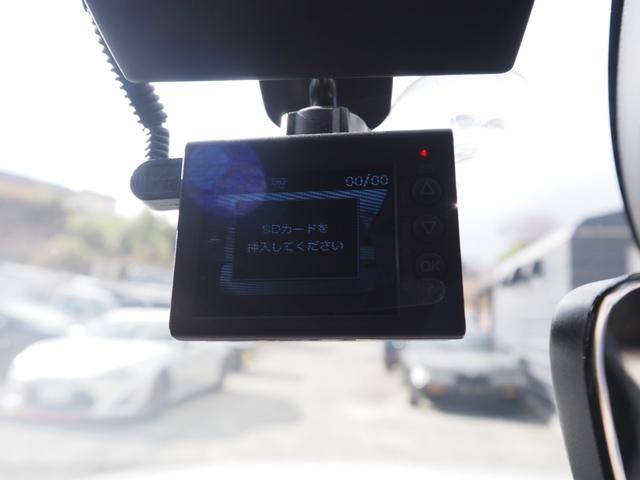 アルテオン ＴＳＩ　４モーション　Ｒラインアドバンス　車検令和９年７月　ナビ　テレビ　バックカメラ　ブラックレザーシート　シートヒーター　パワーシート　ヘッドアップディスプレイ　ＬＥＤヘッドライト　パワーバックドア（49枚目）