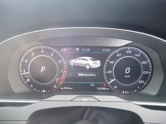 アルテオン ＴＳＩ　４モーション　Ｒラインアドバンス　車検令和９年７月　ナビ　テレビ　バックカメラ　ブラックレザーシート　シートヒーター　パワーシート　ヘッドアップディスプレイ　ＬＥＤヘッドライト　パワーバックドア（51枚目）