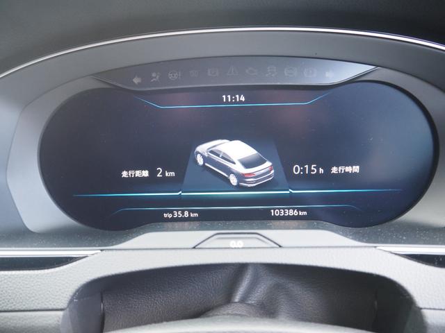 アルテオン ＴＳＩ　４モーション　Ｒラインアドバンス　車検令和９年７月　ナビ　テレビ　バックカメラ　ブラックレザーシート　シートヒーター　パワーシート　ヘッドアップディスプレイ　ＬＥＤヘッドライト　パワーバックドア（52枚目）