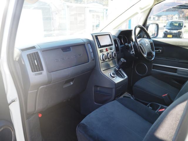 デリカＤ：５ Ｇ　パワーパッケージ　車検整備付き　４ＷＤ　両側パワスラ　ナビ　ＥＴＣ　ドラレコ（20枚目）