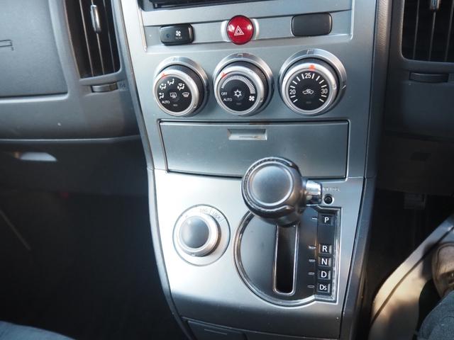 デリカＤ：５ Ｇ　パワーパッケージ　車検整備付き　４ＷＤ　両側パワスラ　ナビ　ＥＴＣ　ドラレコ（39枚目）